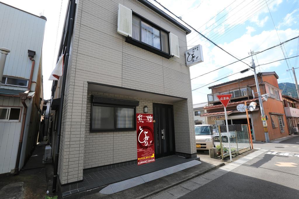 Guesthouse Hikari Kumano Exterior foto
